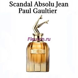 Духи Scandal Absolu арт6031W