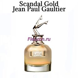 Духи Scandal Gold арт6037W