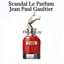 Духи без спирта Scandal Le Parfum арт6040W