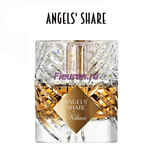 Отдушка Angels' Share арт6054W/M