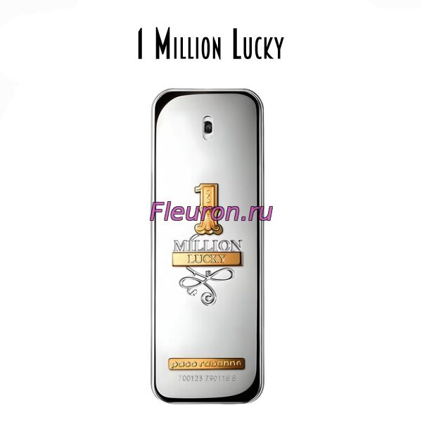 Духи 1 Million Lucky арт6098M