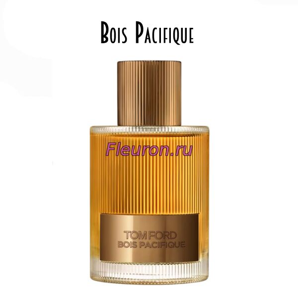 Духи без спирта Bois Pacifique арт5937M