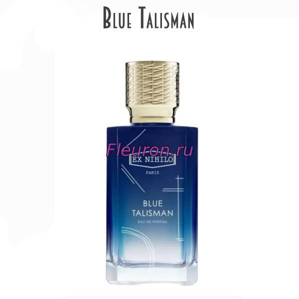 Отдушка Blue Talisman арт6113W/M