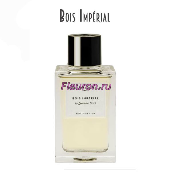 Отдушка Bois Imperial by Quentin Bisch арт6115W/M