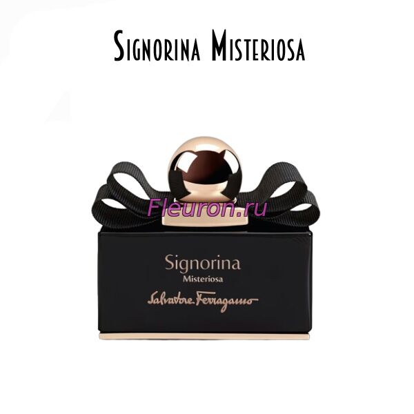 Отдушка Signorina Misteriosa арт6134W/M
