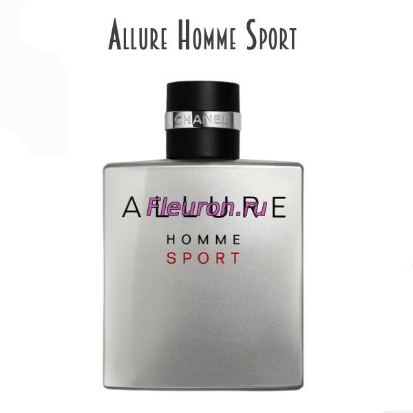 Отдушка Allure Homme Sport арт6146M