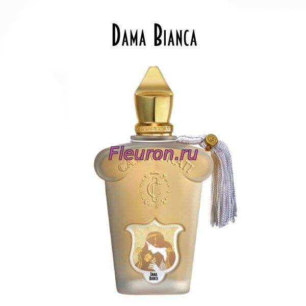 Духи Dama Bianca арт6164W