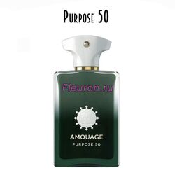 Отдушка Purpose 50 арт6173W/M