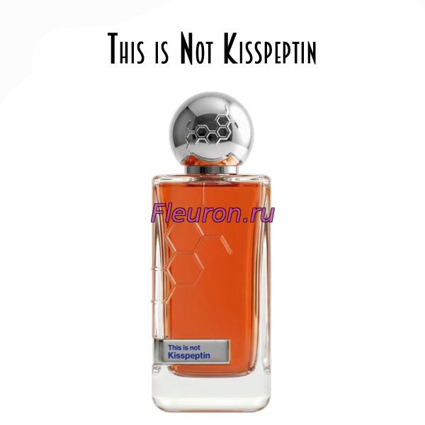 Отдушка This is Not Kisspeptin арт6188W/M