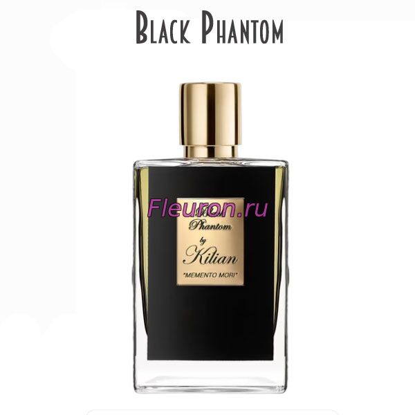 Отдушка Black Phantome арт6258W/M