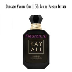 Духи Oudgasm Vanilla Oud | 36 Eau de Parfum Intense арт3099W/M