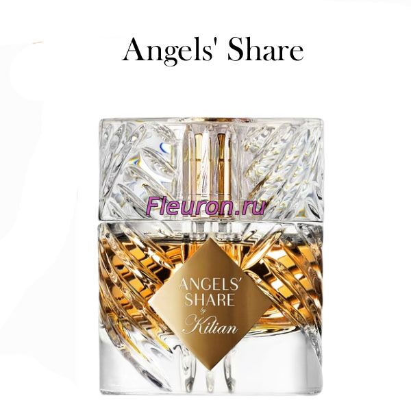 Духи Angels' Share арт6054W/M