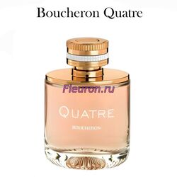 Духи Boucheron Quatre арт6291W