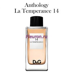 Духи без спирта Anthology La Temperance 14 арт6298W
