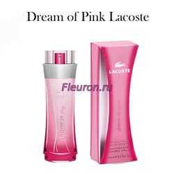 Духи Dream of Pink арт6319W