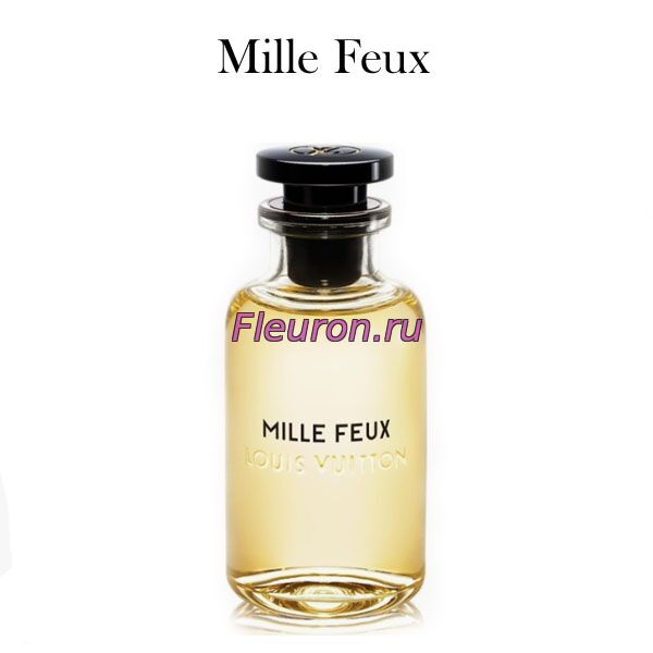 Отдушка Mille Feux арт6334W