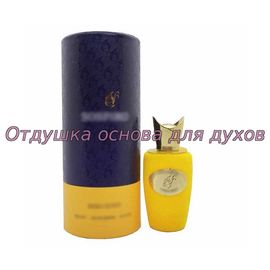 Отдушка/масло по мотиву Erba gold (Sospiro Perfumes) 775W/M